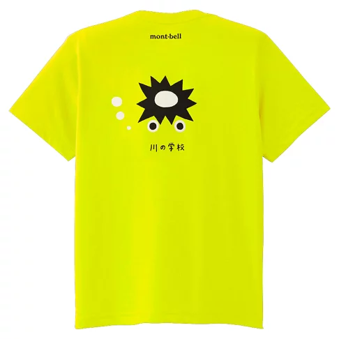 MONTBELL WICKRON TEE KS KAWANOGAKKOU