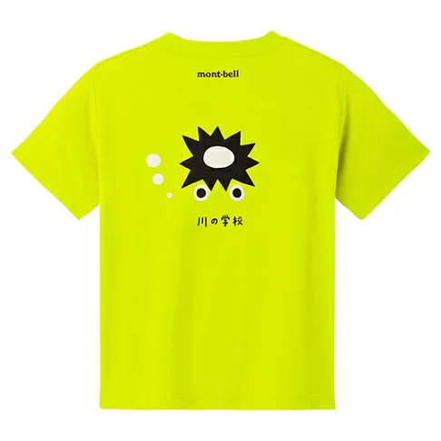 MONTBELL WICKRON TEE KS KAWANOGAKKOU