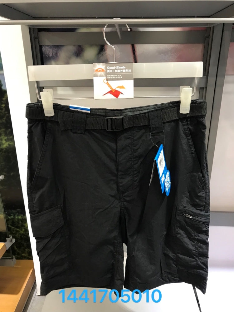 SILVER RIDGE CARGO SHORT