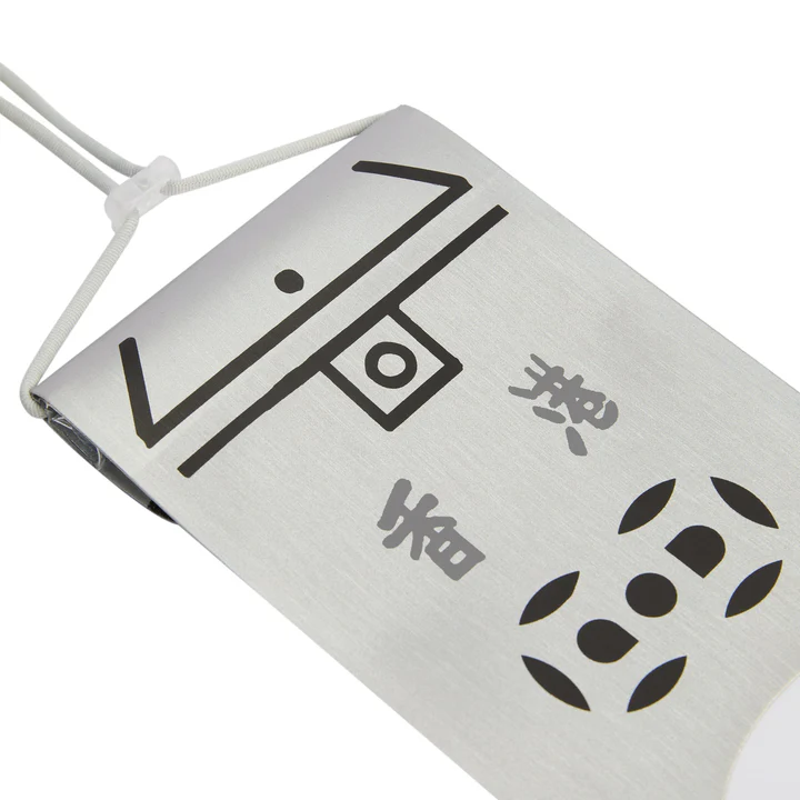 2601 U GOD LETTER BOX PHONE POUCH