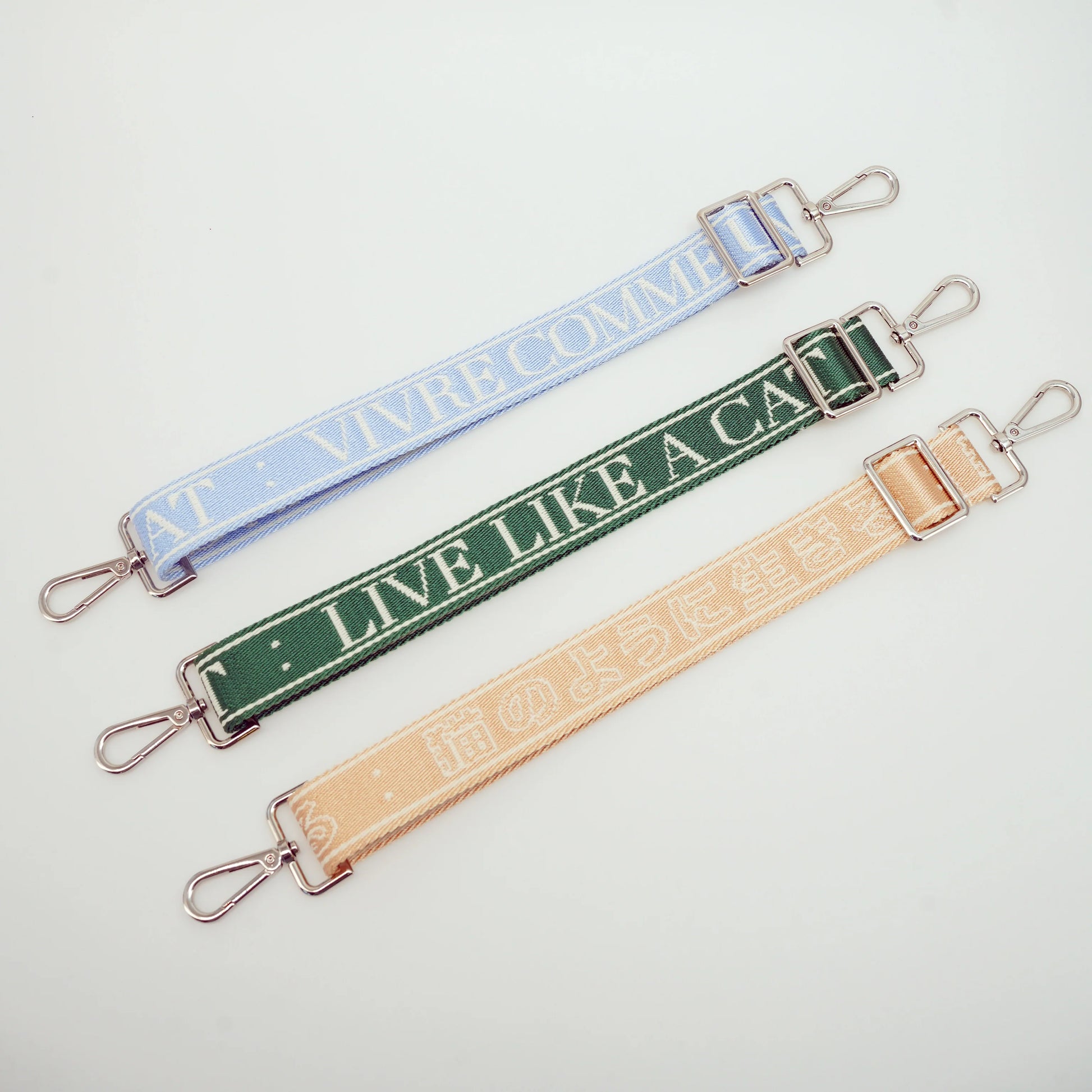 25908 English Woven Fabric Bag Strap/Wrist Strap