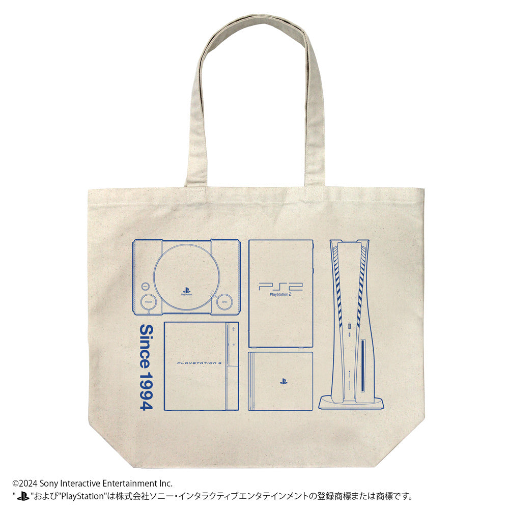 PlayStation Tote Bag 大袋 (白)