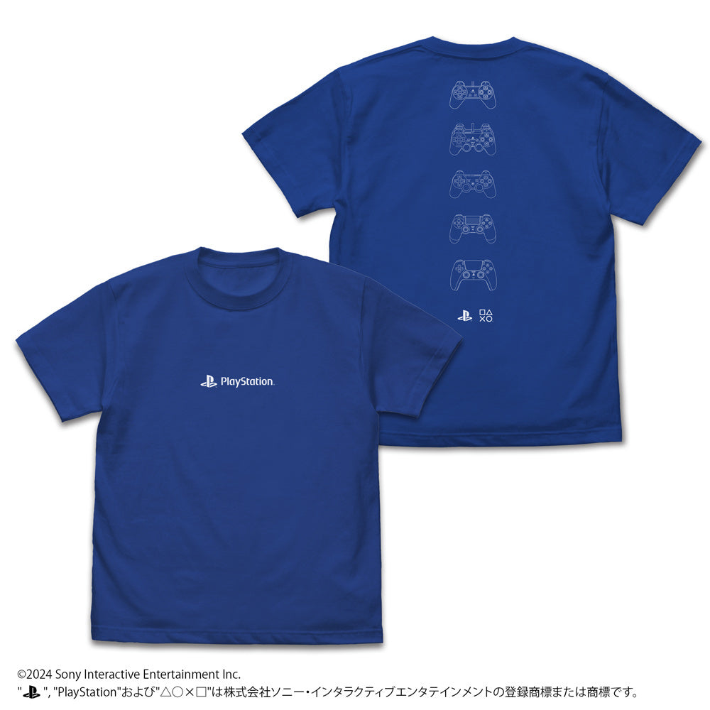 PlayStation Controller Tee (藍)