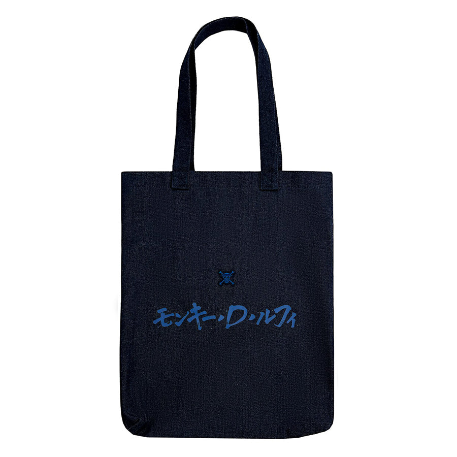 ONE PIECE GEAR 5 LUFFY OUTLINE TOTE BAG