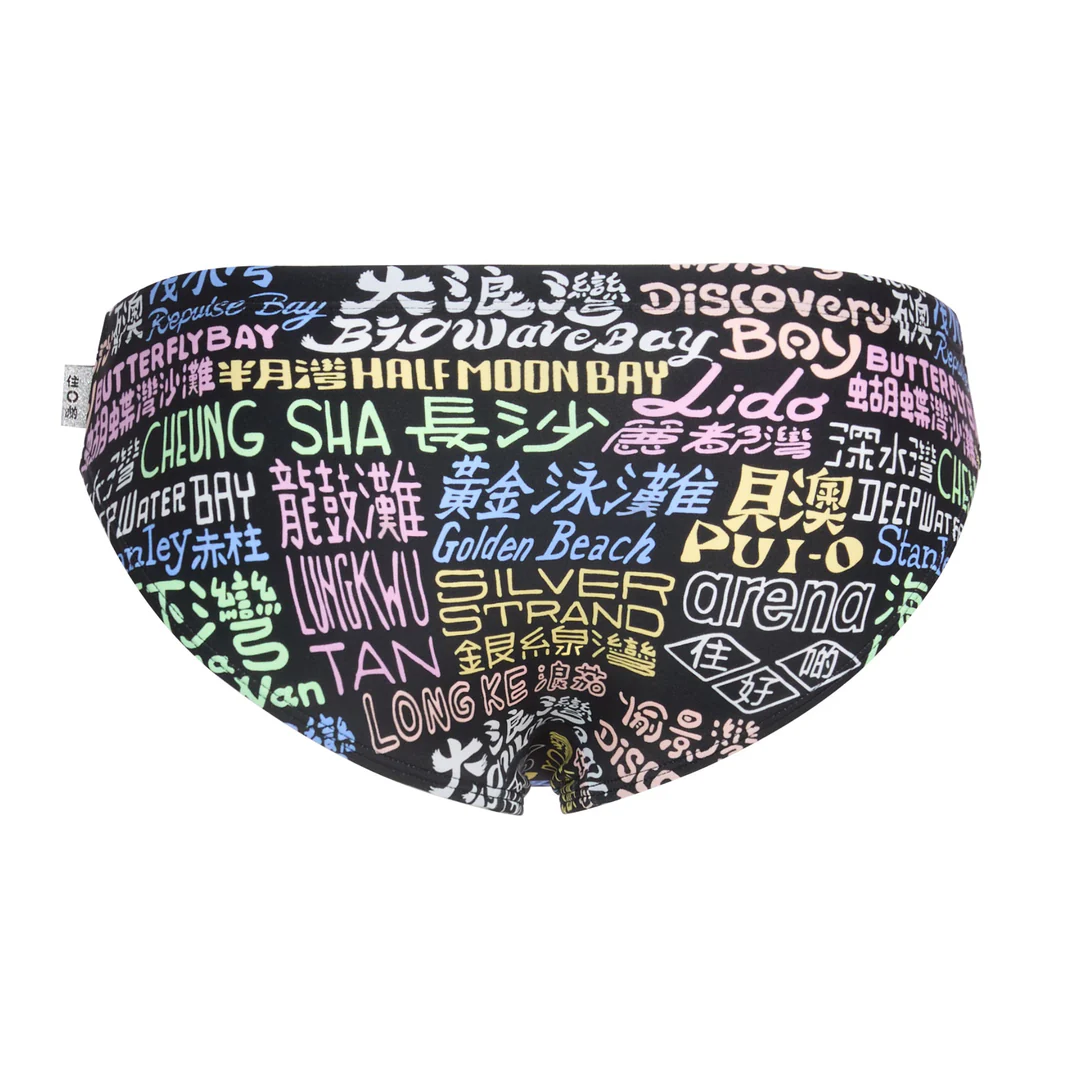 GOD Beach District Names Swim Brief, Black