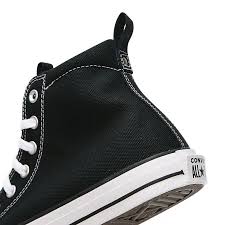 CTAS HI BLACK/WHITE