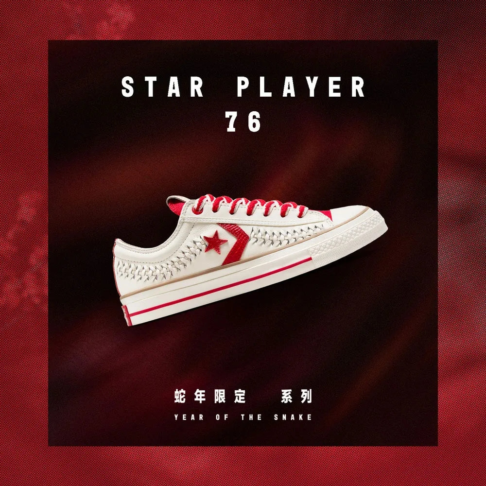 STAR PLAYER 76 OX EGRET/ENAMEL RED