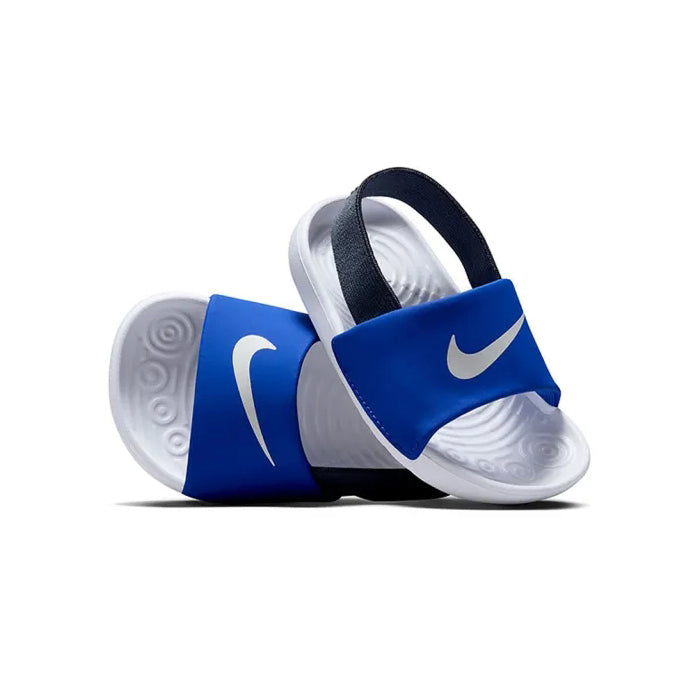 Nike Kawa (KIDS)