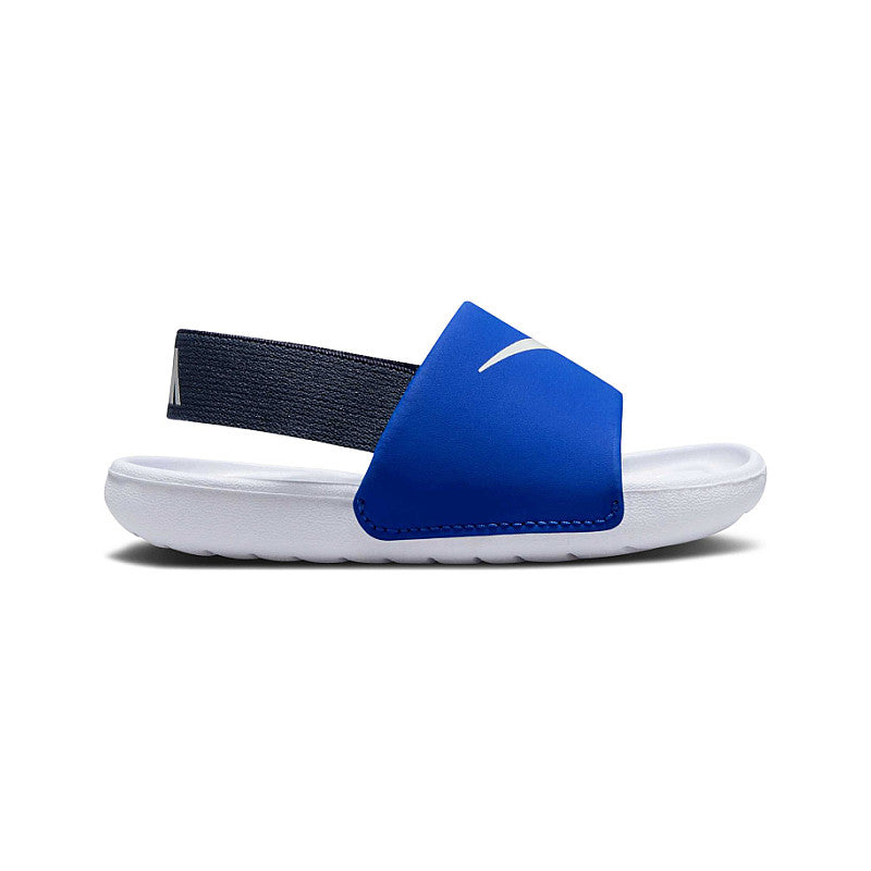 Nike Kawa