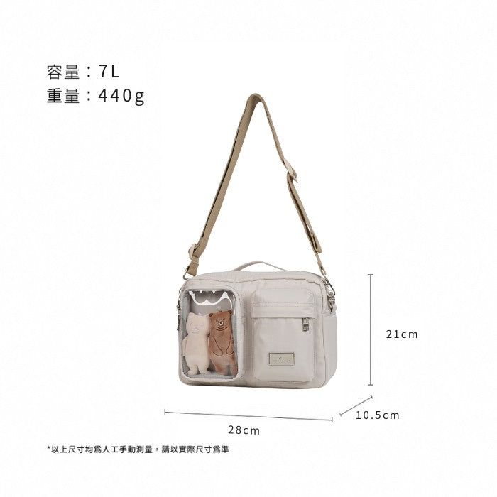 SATCHEL LUCENT SERIES STONE