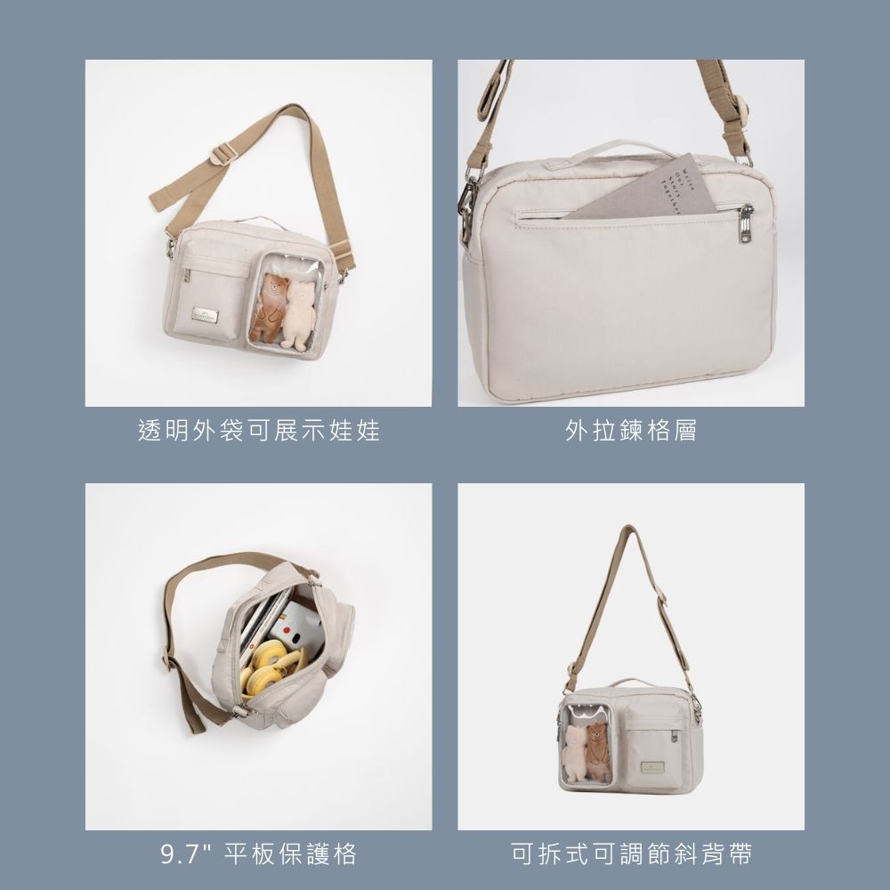 SATCHEL LUCENT SERIES STONE