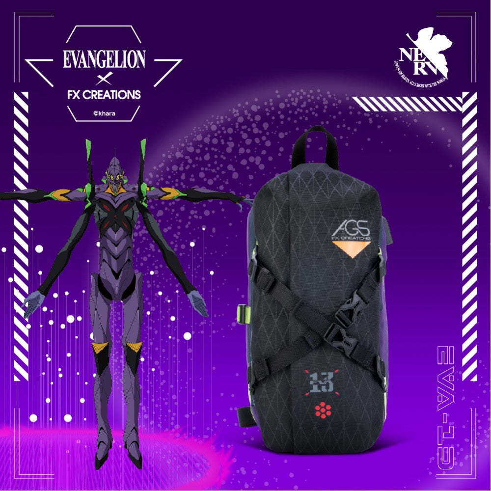 13號機單肩背囊