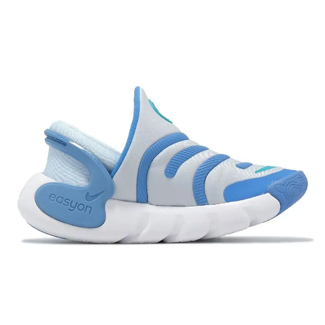 Nike Dynamo 2 EasyOn