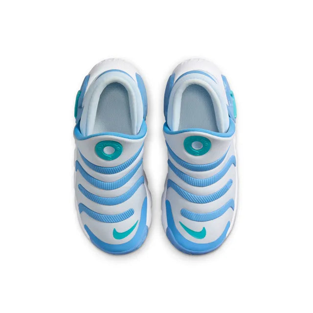 Nike Dynamo 2 EasyOn