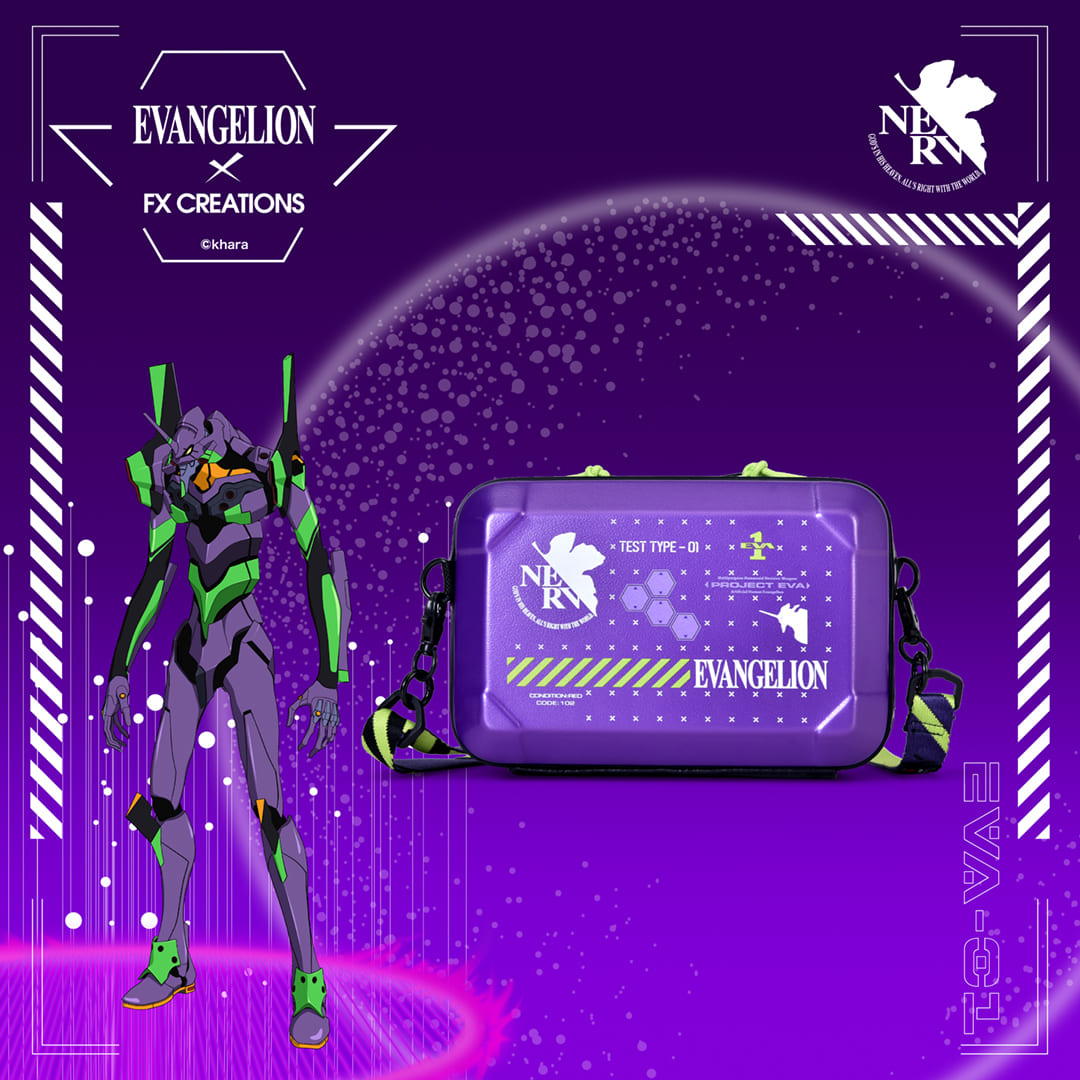 EVA 初號機 – 多功能小盒
*不連背帶,背帶需另購