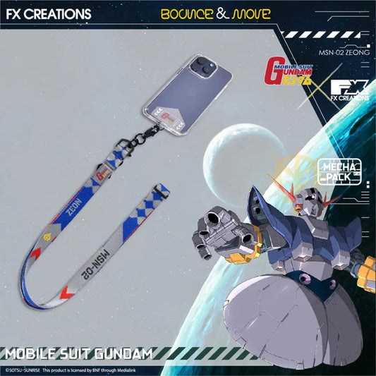 MSN-02自護號 –多功能背帶