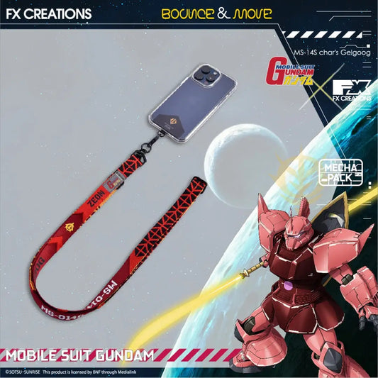 MS-14S 格魯古古–多功能背帶