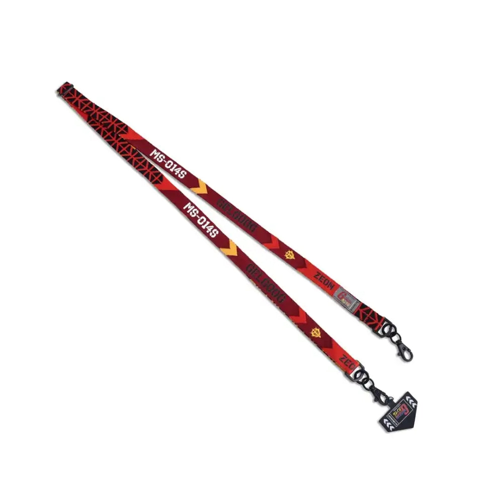 MS-14S 格魯古古–多功能背帶