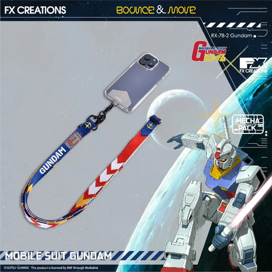 高達 RX-78-2 –多功能背帶