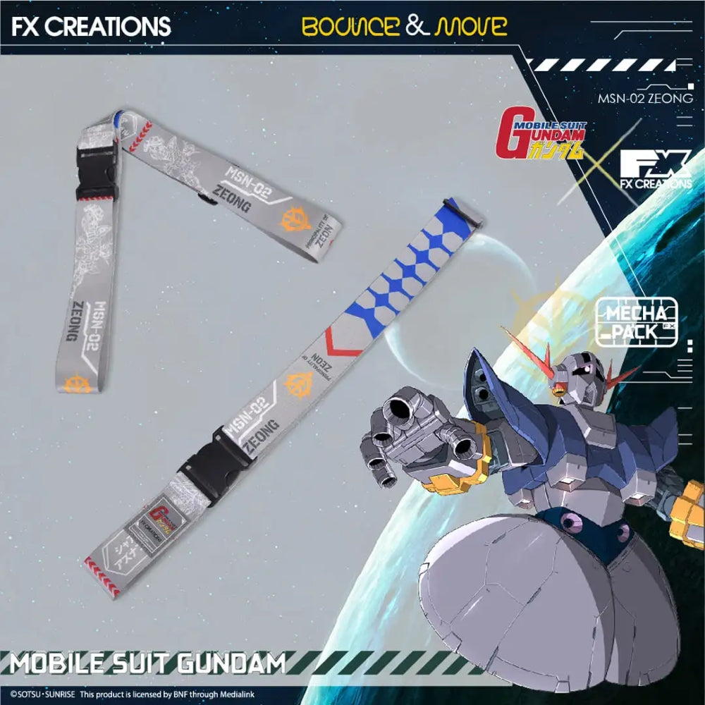 MSN-02自護號 – 行李帶