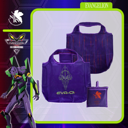 初號機 – 收納式環保袋