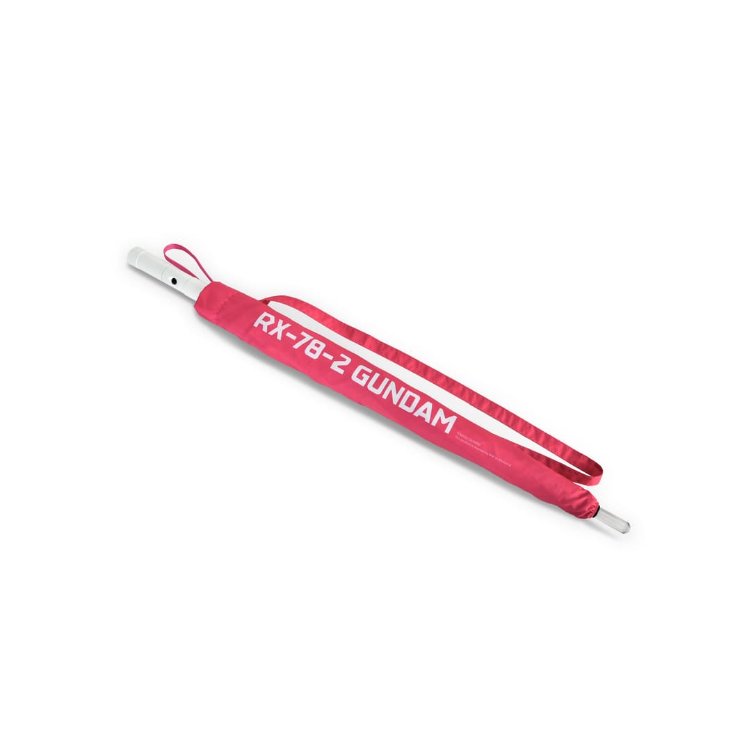 RX-78-2高達發光直傘