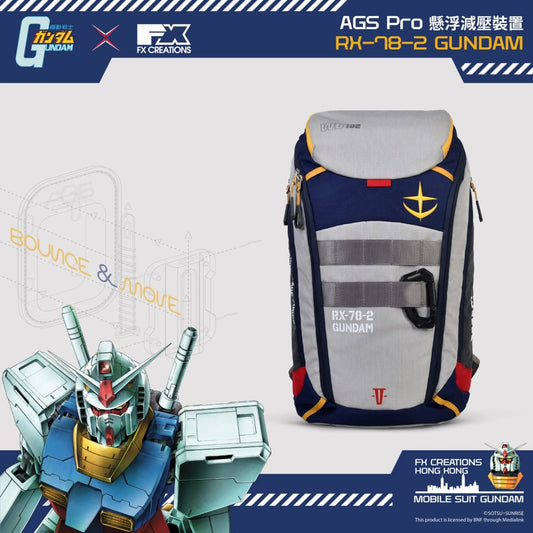 高達 RX-78-2 – AGS PRO懸浮減壓背包