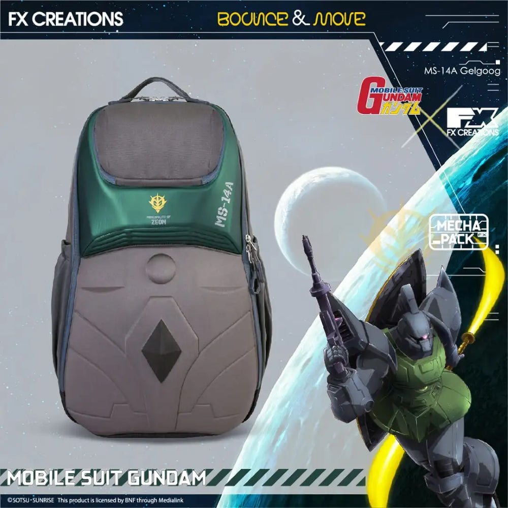 MS-14A 格魯古古 - MECHA PACK(機甲包) – AGS PRO懸浮減壓背包
