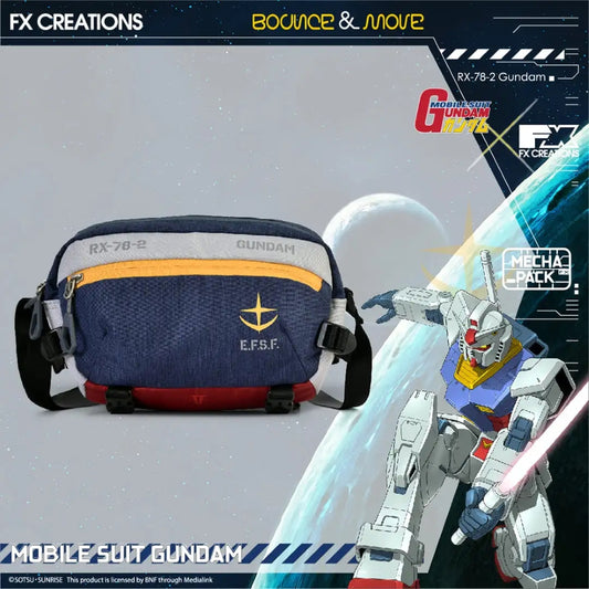 RX-78-2高達 -斜孭袋