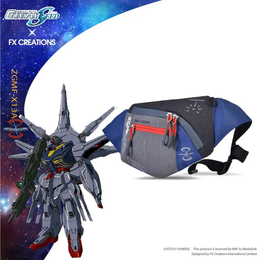 ZGMF-X13A 天意高達 – 腰包