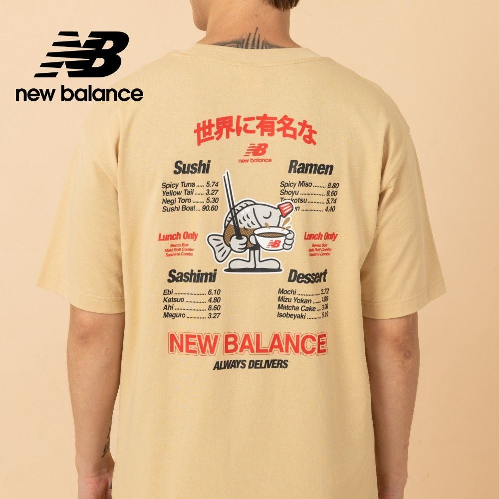 Ramen T-Shirt