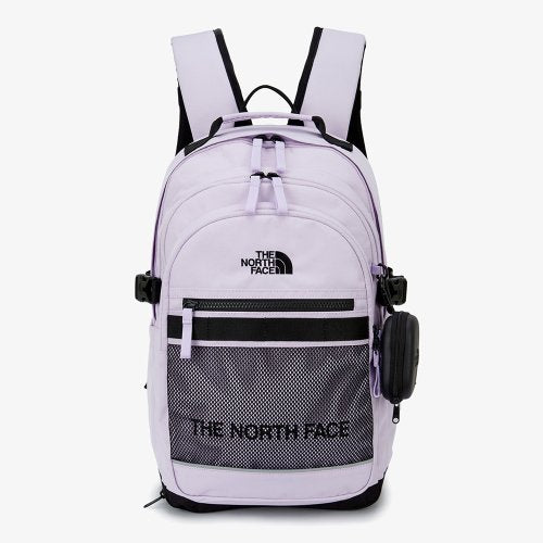 ALL ROUNDER BACKPACK LILAC