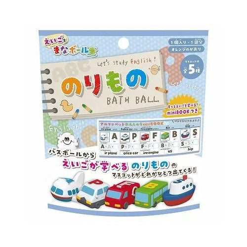 MANABALL NORIMONO BATHBALL