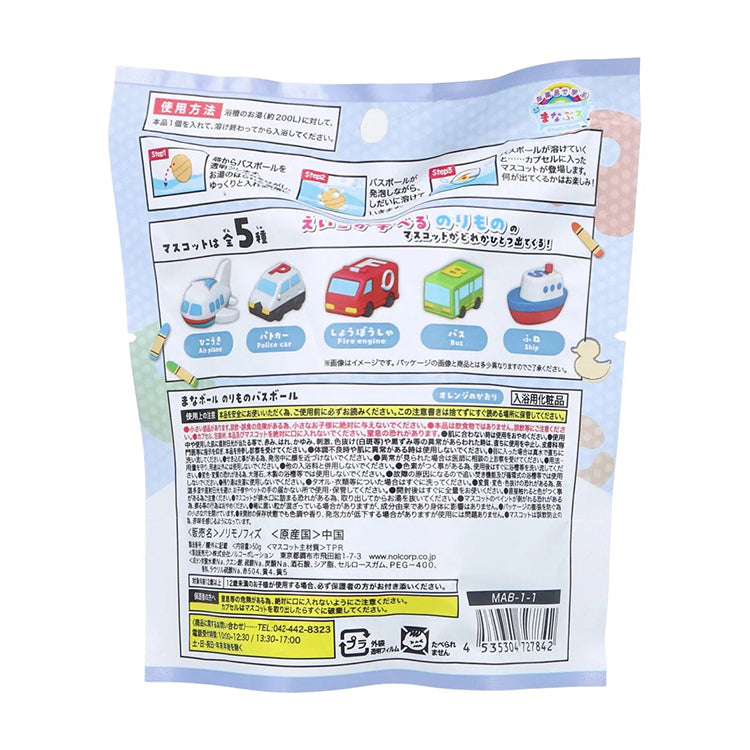 MANABALL NORIMONO BATHBALL