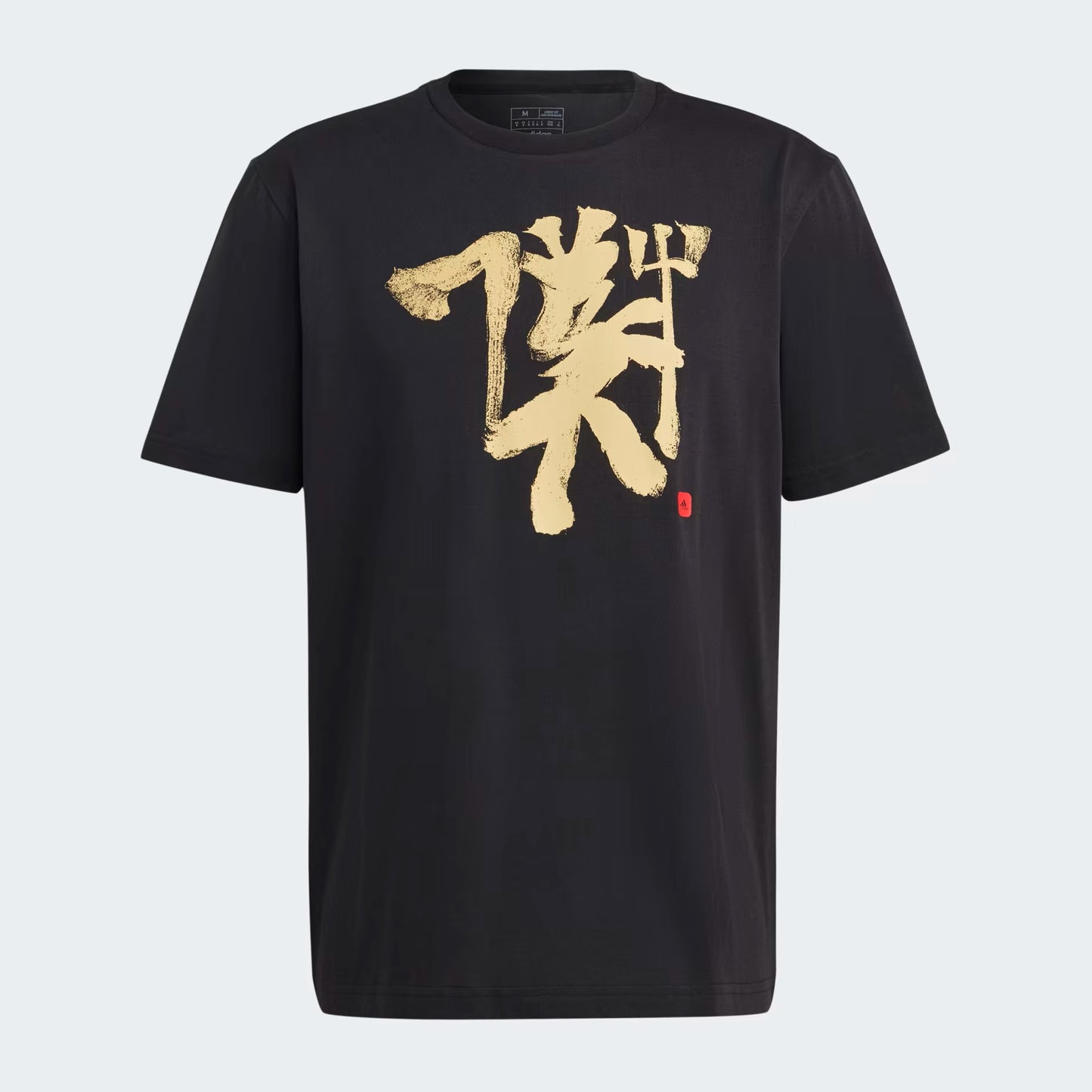 MUFC CN TEE (BLACK)