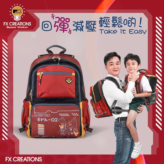 EVA 二號機 – AGS回彈減壓書包 (中碼)