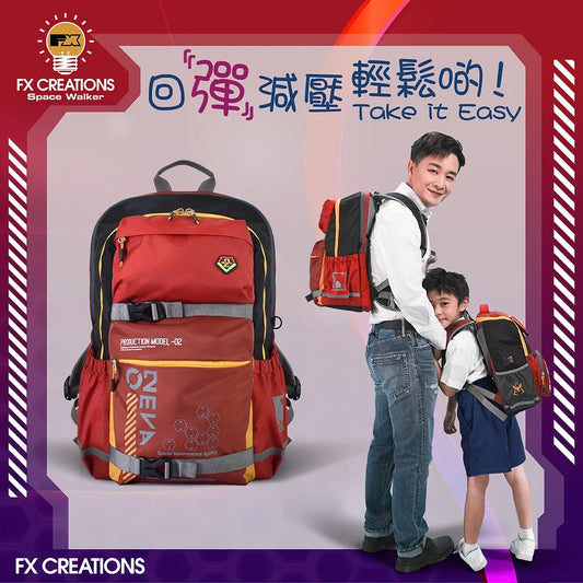 EVA 二號機 – AGS PRO懸浮減壓書包 (大碼)