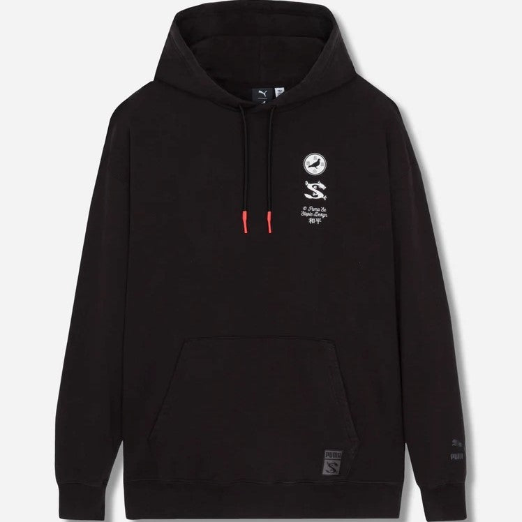 PUMA X STAPLE Graphic Hoo