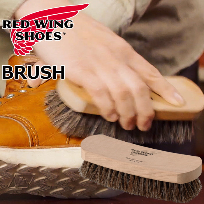 Brush
