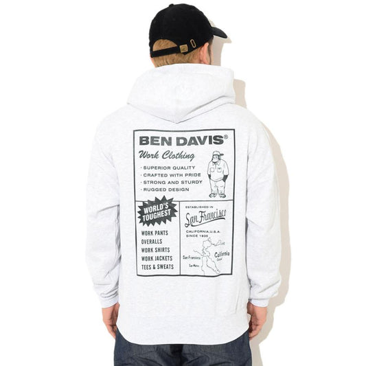 PAINTER EMB HOODIE