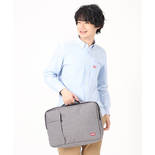 CHUMS SLC 2WAY BRIEFCASE