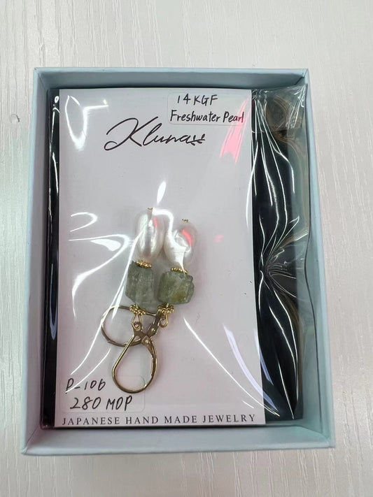 14kgf gem stone with pearl