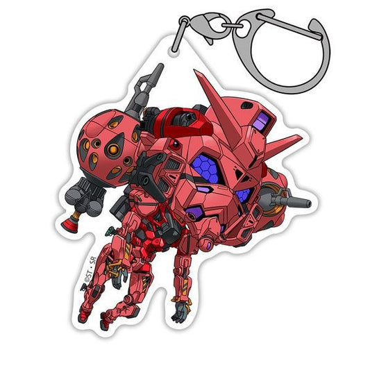 機動戰士Gundam GQuuuuuuX 鑰匙扣