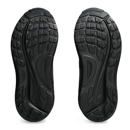 GEL-KAYANO 31 (2E)