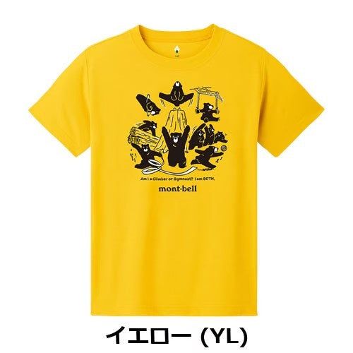 WICKRON TEE KS FOREST GYMNASTICS