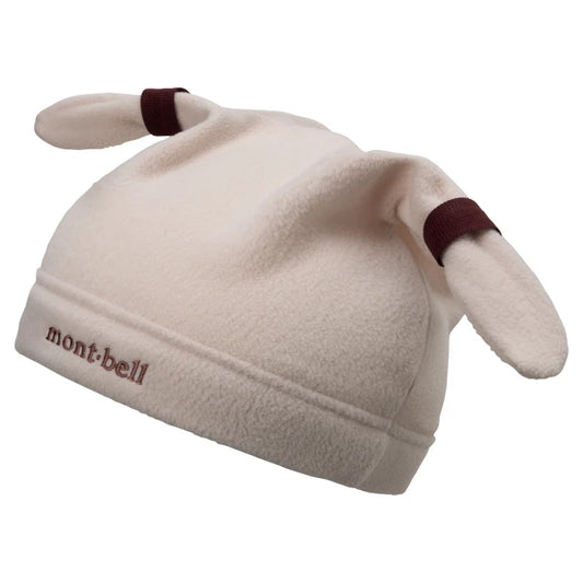 CHAMEECE FAIRY CAP BABYS