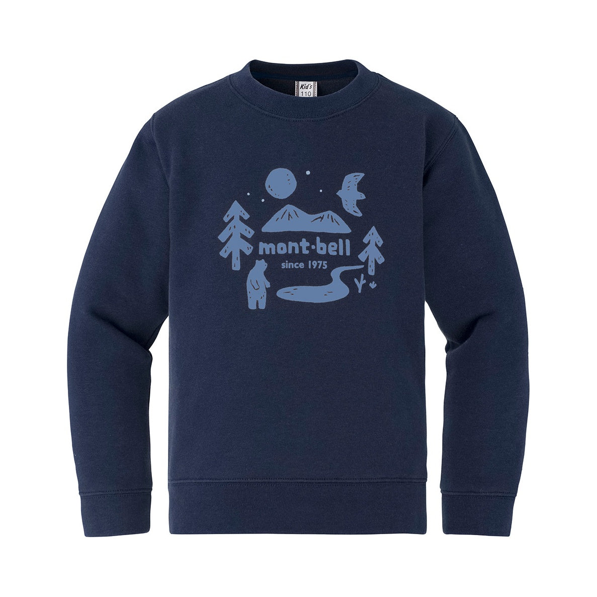 MONTBELL COTTON SWEATSHIRT KS #4