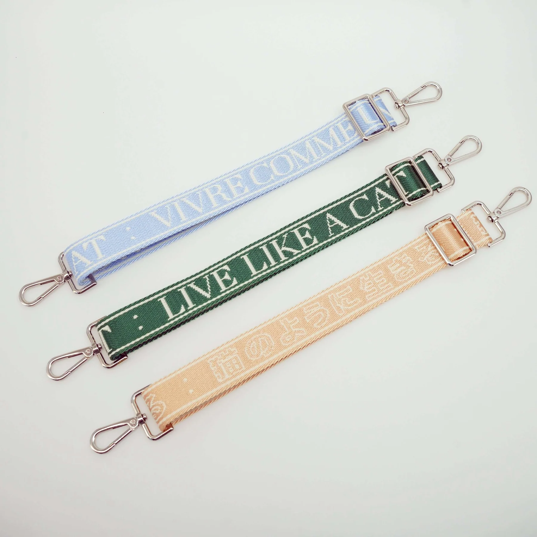Japanese Woven Fabric Bag Strap/Wrist Strap