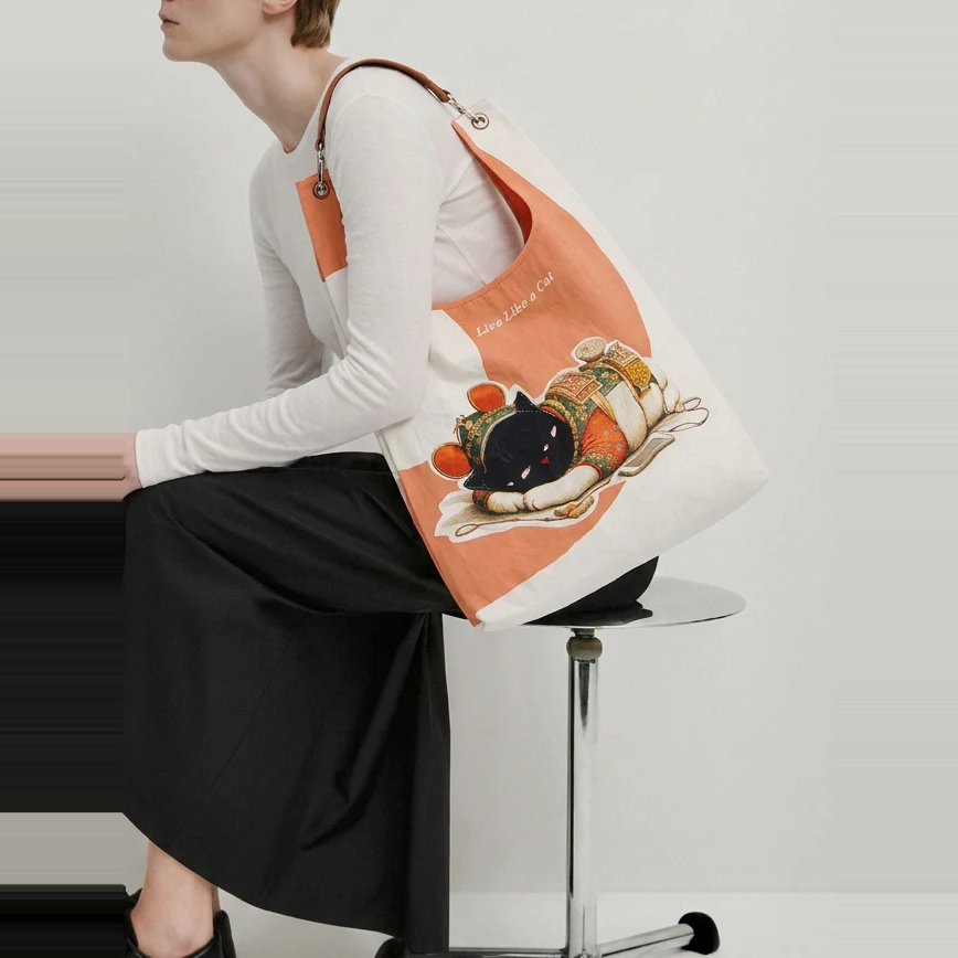 TobyBlack Do Not Disturb toby bag with detachabl