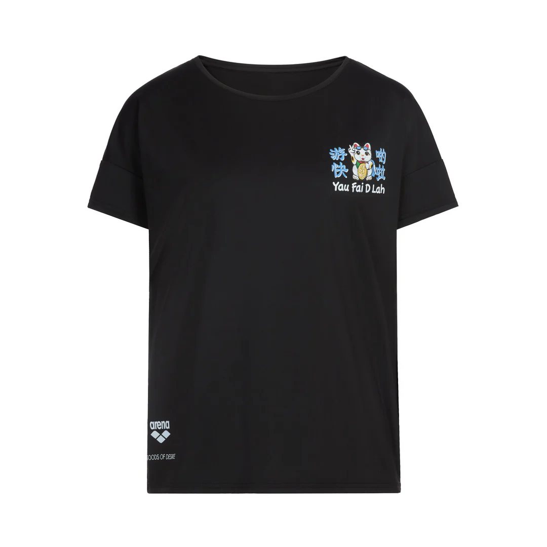 GOD Lucky Cat Swim Faster Tee